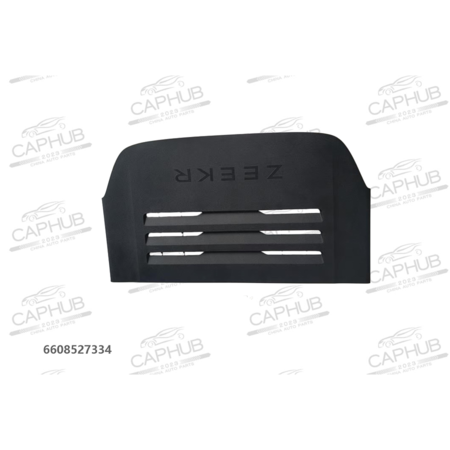 Крышка моторного отсека Zeekr 9X Оригинал