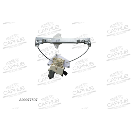 Моторчик стеклоподъемника водительского baic u5 plus Baic u5 plus Оригинал