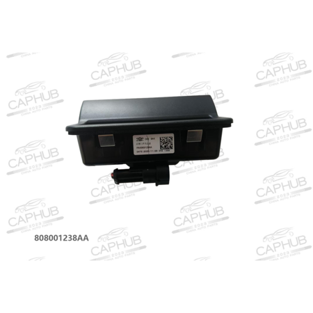 Ручка открывания крышки багажника CHERY TIGGO 3X Оригинал