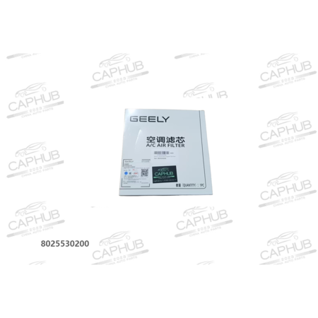 фильтр салона Geely Emgrand Оригинал