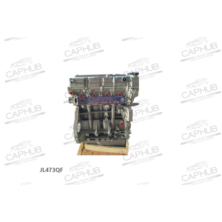 Двигатель Changan ALsvin н/оригинал