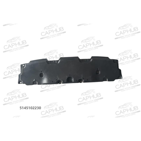 Центральная защита двигателя Toyota Оригинал