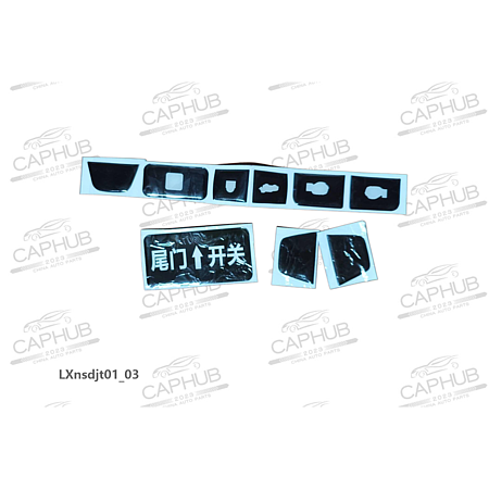 Накладки кнопок управления сидениями \ОРИГИНАЛ LIXIANG L7/L8/L9