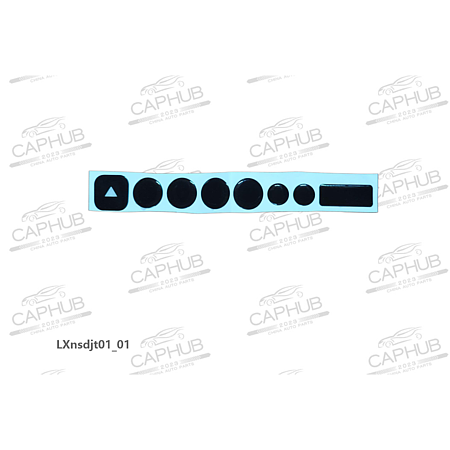 Накладка для регулировки подголовника ОРИГИНАЛ LIXIANG L7/L8/L9