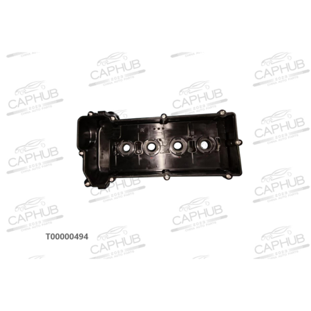 Крышка головки цилиндра в сборе Baic u5 plus  H/Оригинал