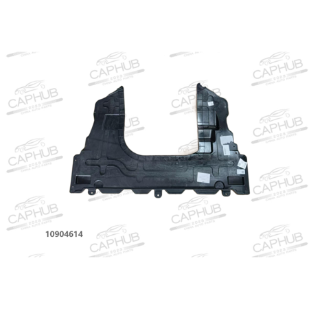 Облицовка моторного отсека нижн. MG5 оригинал