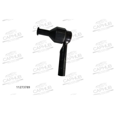 Наконечник рулевой тяги лев. MG5 оригинал