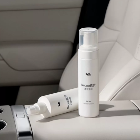 Оригинал средство по уходу за кожей LIXIANG