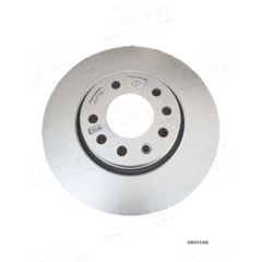 Диск тормозной передний baic u5 plus Дубликат фото 2