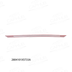 Накладка Переднего Бампера Правая HAVAL JOLION Дубликат фото 2