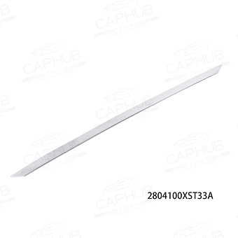 Накладка Переднего Бампера Левая HAVAL JOLION Дубликат фото 1