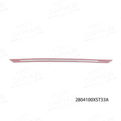 Накладка Переднего Бампера Левая HAVAL JOLION Дубликат фото 2