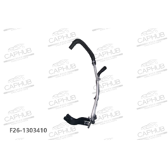 Трубка Системы Охлаждения Выпускная Jetour T2 оригинал фото 2