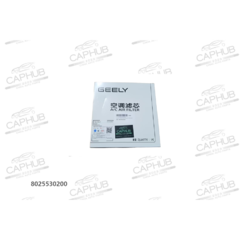фильтр салона Geely Emgrand Оригинал фото 1