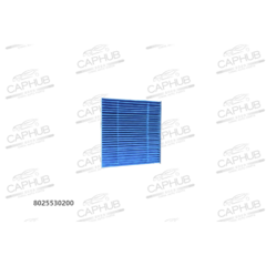 фильтр салона Geely Emgrand Оригинал фото 3