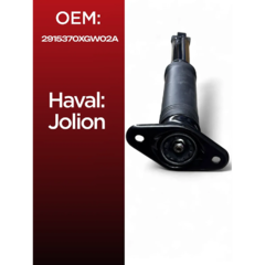 Амортизатор задний  в сборе HAVAL JOLION фото 3