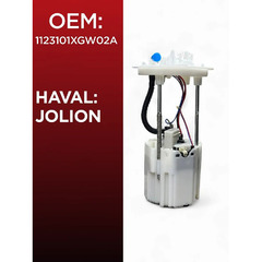 Топливный насос HAVAL JOLION 2WD фото 2