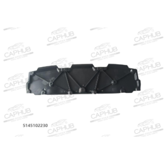 Центральная защита двигателя Toyota Оригинал фото 2