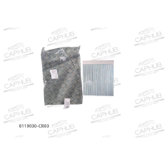 Салонный фильтр  CHANGAN UNI-K Оригинал фото 2