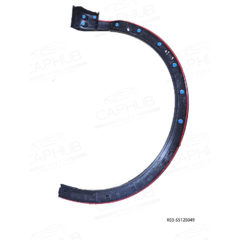 Накладка арки заднего крыла левая фото 2