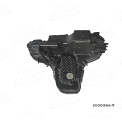 Фара противотуманная левая  Chery Tiggo 7 Pro Max 2022 Дубликат фото 2