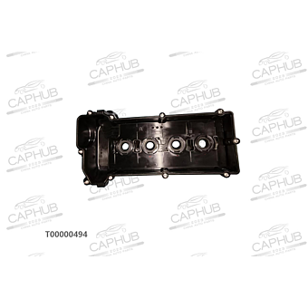 Крышка головки цилиндра в сборе Baic u5 plus  H/Оригинал фото 1