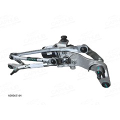 Стеклоочиститель передний в сборе с двигателем U5 PLUS н/ориинал фото 4