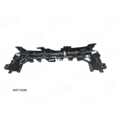 Панель верхней решетки радиатора U5 PLUS н/ориинал фото 2