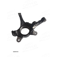 Кулак поворотный левый U5 PLUS н/ориинал фото 3