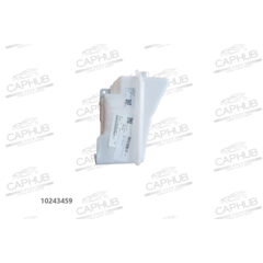 Бачок омывателя в сборе MG5 оригинал фото 2