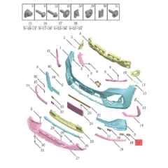 Кронштейн парктроника внутренний средний левый переднего бампера Оригинал GEELY MONJARO фото 3